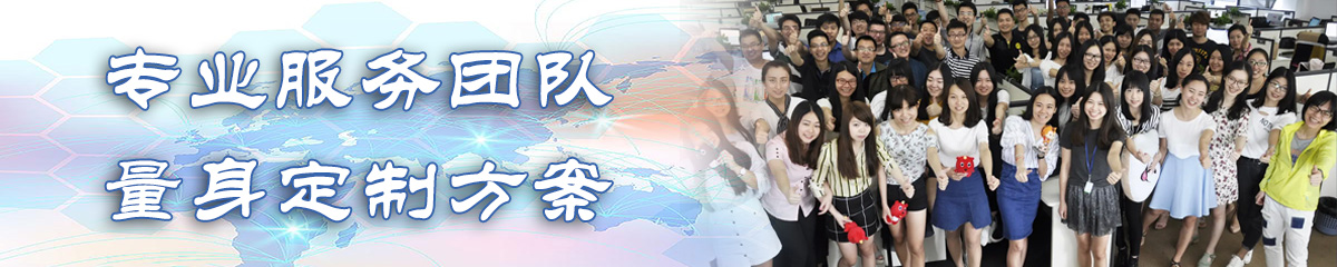 韶关OA系统